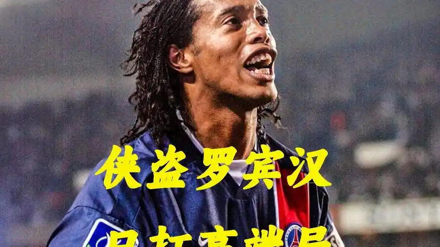 心灵的重建